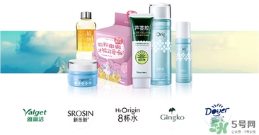 雅麗潔這個牌子怎么樣？雅麗潔是哪國的牌子