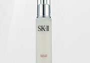 sk2乳液多少錢一瓶？skii乳液專柜價(jià)