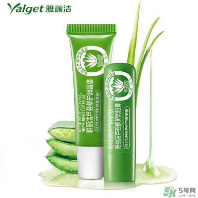 雅麗潔蘆薈膠多少錢？雅麗潔蘆薈膠好不好？