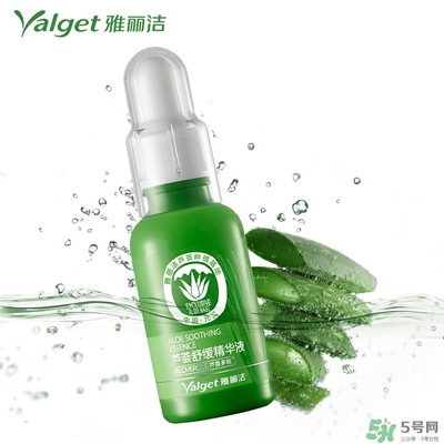 雅麗潔蘆薈膠多少錢？雅麗潔蘆薈膠好不好？