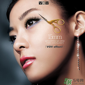 vov是什么牌子？vov是哪個(gè)國家的品牌？