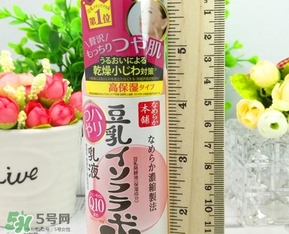 sana莎娜豆乳q10乳液適合什么膚質？sana豆乳q10乳液適合年齡