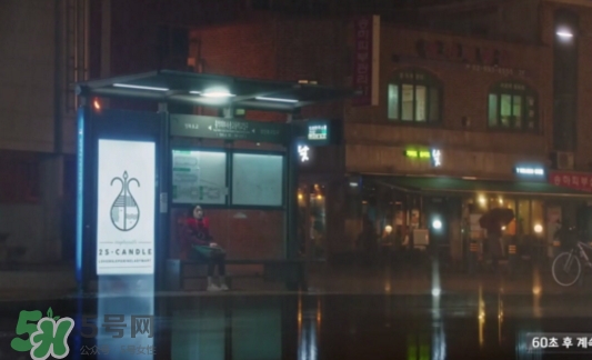 金高銀的蠟燭什么牌子？金高銀同款蠟燭