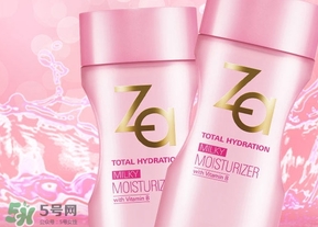 za乳液怎么樣？za姬芮乳液好用嗎怎么用？