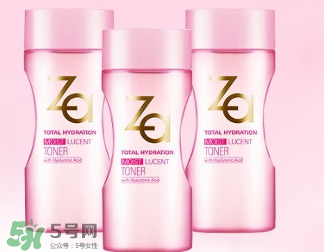 za乳液怎么樣？za姬芮乳液好用嗎怎么用？