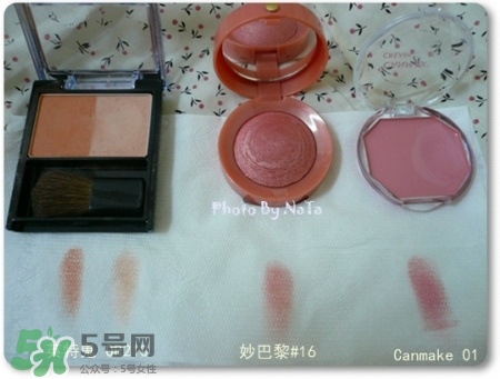 妙巴黎腮紅怎么樣？妙巴黎腮紅價格多少錢？