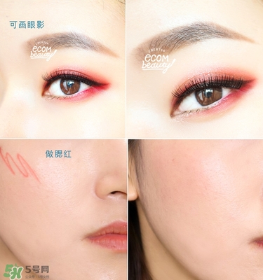 唇線(xiàn)筆怎么用？唇線(xiàn)筆使用方法