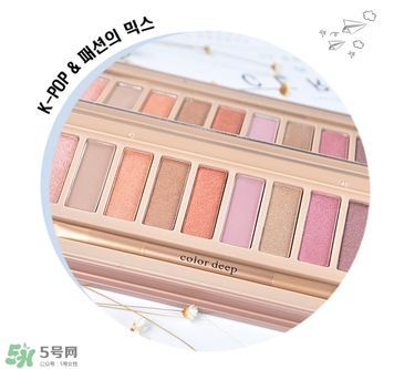 color deep眼影怎么樣？色號(hào)試色圖