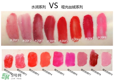 妙巴黎唇釉哪個(gè)色號好?妙巴黎唇釉試色