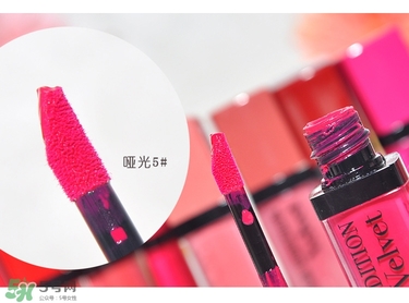妙巴黎唇釉哪個(gè)色號好?妙巴黎唇釉試色