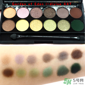 sleek眼影多少錢(qián)？sleek眼影真假鑒別與試色