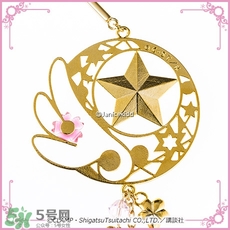 魔卡少女櫻發(fā)簪手鏈多少錢(qián)？魔卡少女櫻發(fā)簪手鏈哪里買(mǎi)？