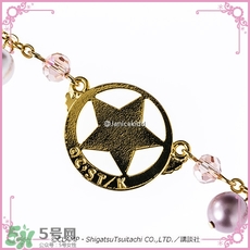 魔卡少女櫻發(fā)簪手鏈多少錢(qián)？魔卡少女櫻發(fā)簪手鏈哪里買(mǎi)？