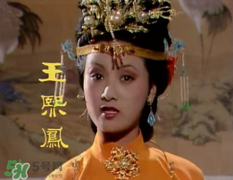 豬油蒙了心是什么意思？豬油蒙了心下一句