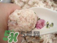 做藕丸子要放多少鹽？一斤藕做藕圓子放多少鹽合適？