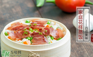 腌肉有異味怎么辦？腌肉有異味還能吃嗎？