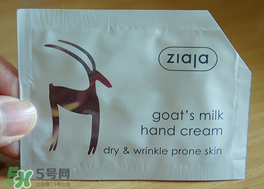 Ziaja是什么牌子？齊葉雅品牌怎么樣