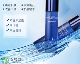ahc玻尿酸水乳怎么用？ahc玻尿酸水乳使用方法