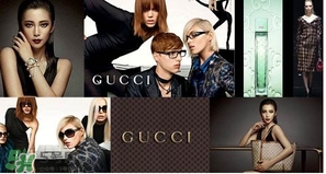 gucci是什么牌子？gucci是古馳還是古奇？