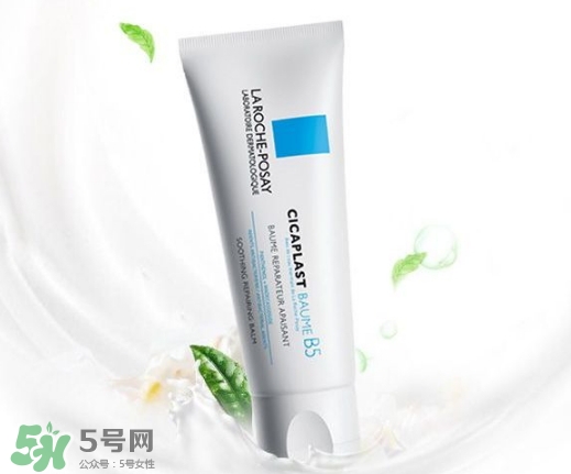 理膚泉b5修復(fù)霜多少錢？理膚泉b5修復(fù)霜價(jià)格