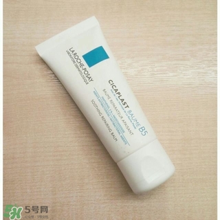 理膚泉b5修復(fù)霜多少錢？理膚泉b5修復(fù)霜價(jià)格