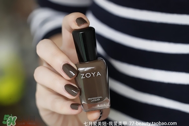 zoya指甲油多少錢？zoya指甲油怎么樣