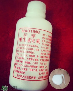 身體乳什么牌子好？好用的身體乳排行榜