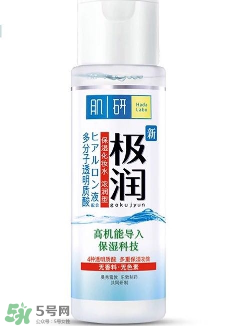 什么牌子護膚品值得回購？值得回購的護膚品有哪些