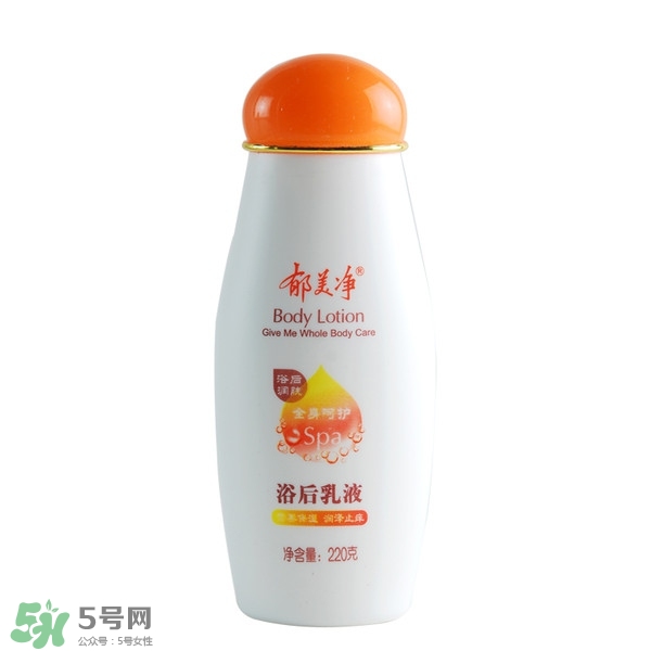 身體乳什么牌子好？好用的身體乳排行榜