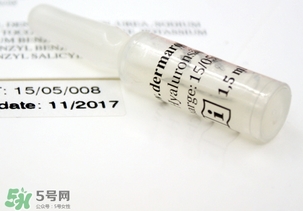 德國dermaroller玻尿酸精華原液多少錢？專柜價格