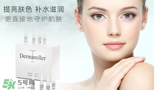 dermaroller玻尿酸有酒精嗎？dermaroller玻尿酸精華要放冰箱嗎？