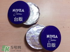 妮維雅面霜怎么樣？妮維雅面霜好用嗎？