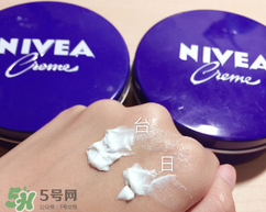妮維雅面霜怎么樣？妮維雅面霜好用嗎？