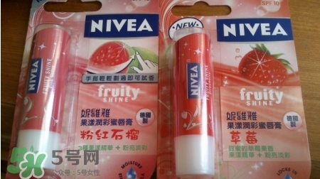 妮維雅唇膏好用嗎？妮維雅唇膏哪款好用？