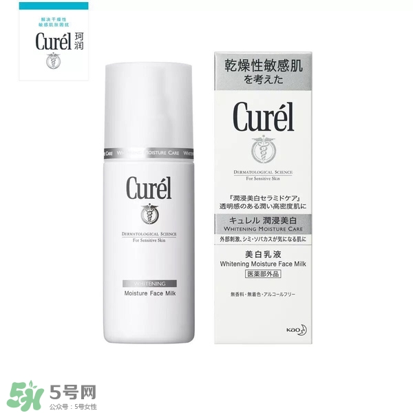什么牌子護膚品值得回購？值得回購的護膚品有哪些