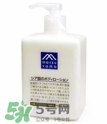 身體乳什么牌子好？好用的身體乳排行榜