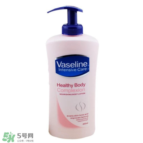 身體乳什么牌子好？好用的身體乳排行榜
