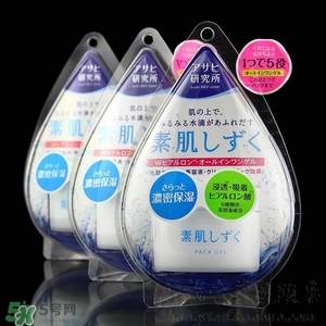 什么牌子護膚品值得回購？值得回購的護膚品有哪些