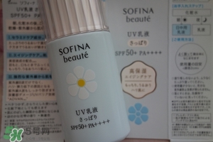 什么牌子護(hù)膚品值得回購？值得回購的護(hù)膚品有哪些