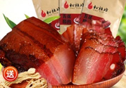 真空包裝的臘肉怎么吃？真空包裝的臘肉怎么做？