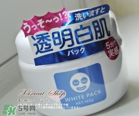 什么牌子護(hù)膚品值得回購？值得回購的護(hù)膚品有哪些