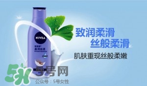 身體乳什么牌子好？好用的身體乳排行榜