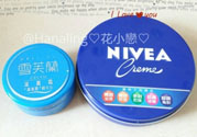 妮維雅藍(lán)罐多少錢(qián)？妮維雅藍(lán)罐面霜價(jià)格