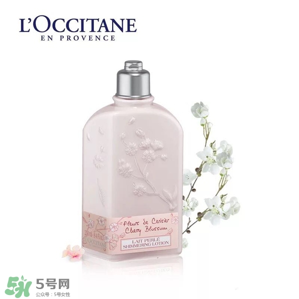 身體乳什么牌子好？好用的身體乳排行榜