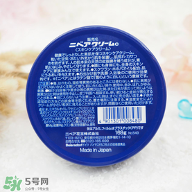 妮維雅面霜怎么樣？妮維雅面霜好用嗎？