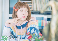 李圣經(jīng)的衣服什么牌子？李圣經(jīng)衣服同款
