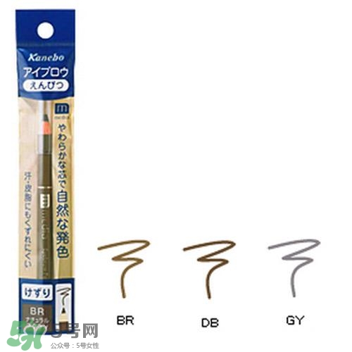 液體眉筆哪個(gè)牌子好？2017年液體眉筆推薦