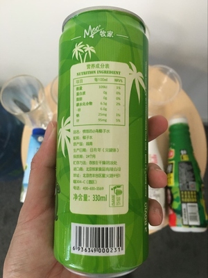 唯他可可椰子水好喝嗎？唯他可可椰子水飲料味道好嗎