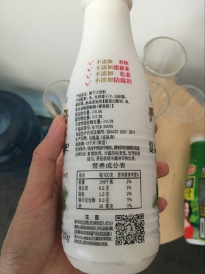 唯他可可椰子水好喝嗎？唯他可可椰子水飲料味道好嗎