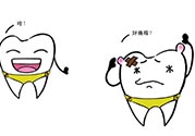 小孩換牙長(zhǎng)不出來(lái)怎么辦？小孩換牙多久后能長(zhǎng)出新牙？